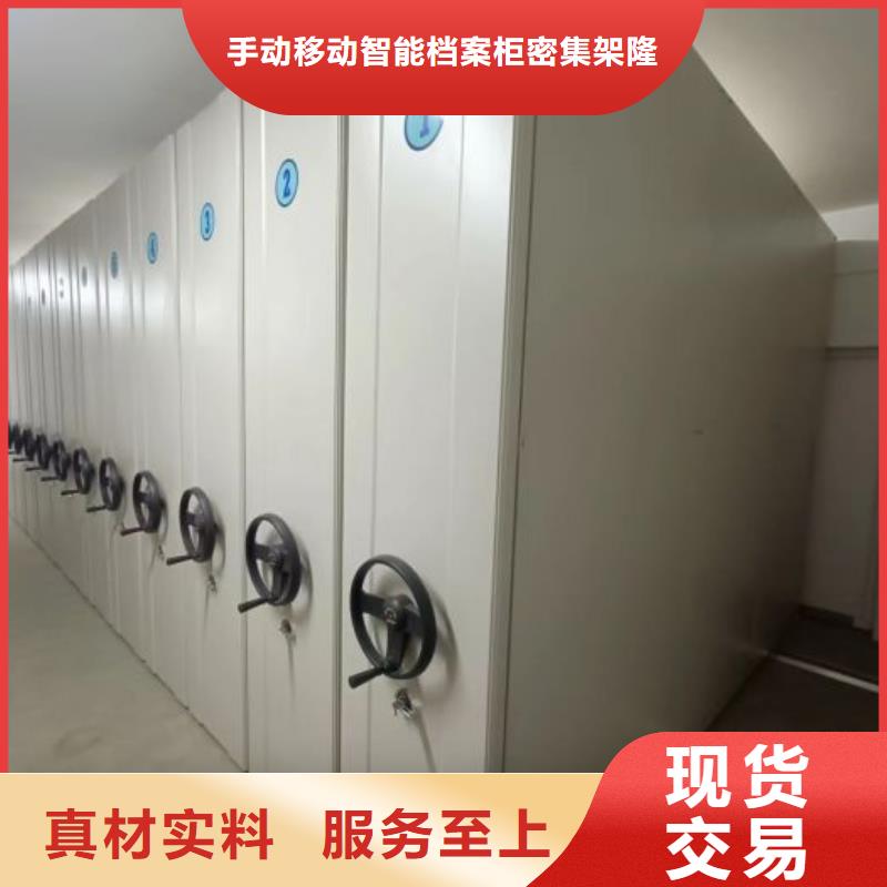 優(yōu)惠促銷【樺平】玻片密集柜