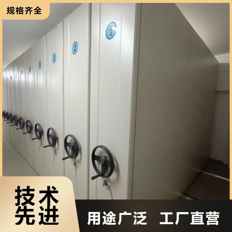 2025新报价【桦平】橱式密集架