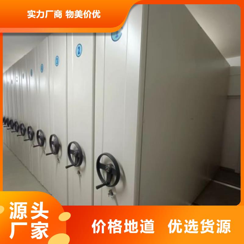 廠家針對國內行業逆境的對應策略【樺平】檔案室檔案柜