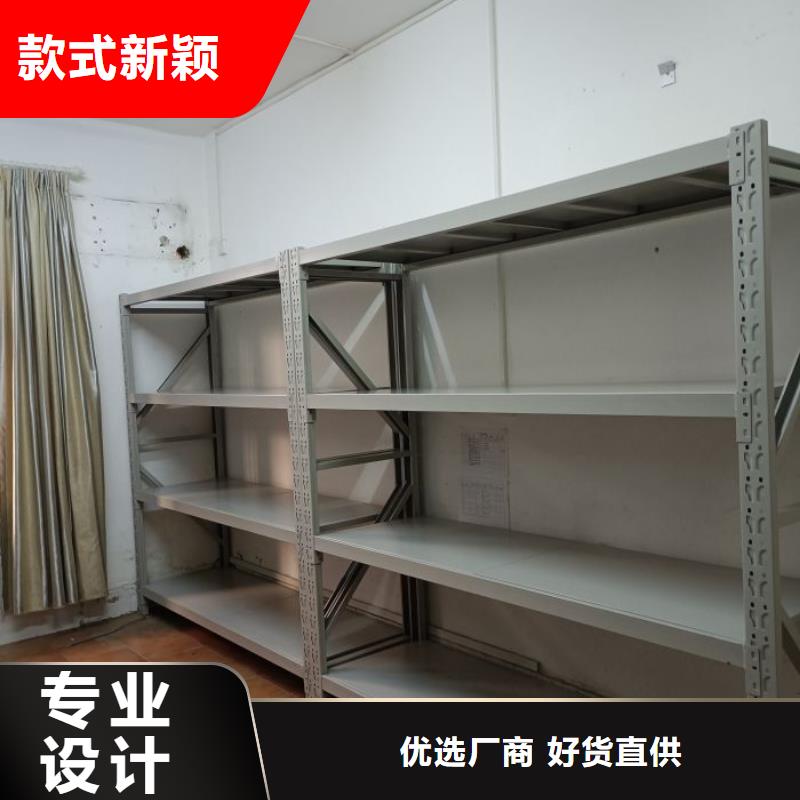升級智能密集架【樺平】實物留樣密集柜