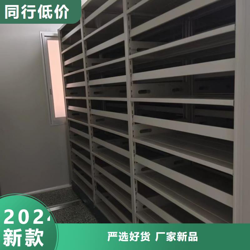 市場看點與期待【隆順】電動移動密集柜