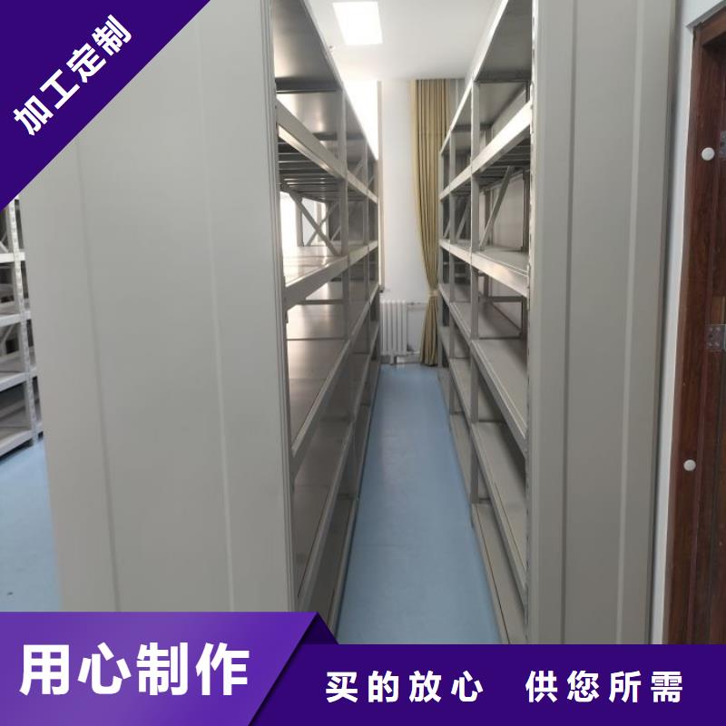 制造厂家【桦平】机械式密集柜