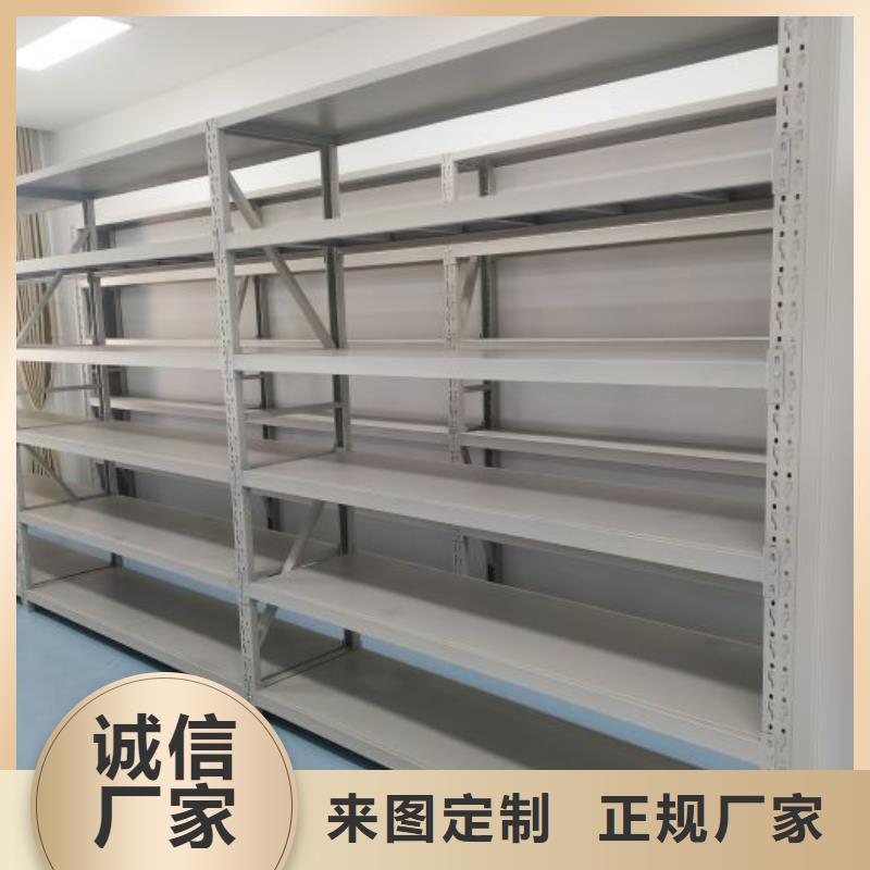 廠家是經銷商生存的一切載體【樺平】雙柱式密集架