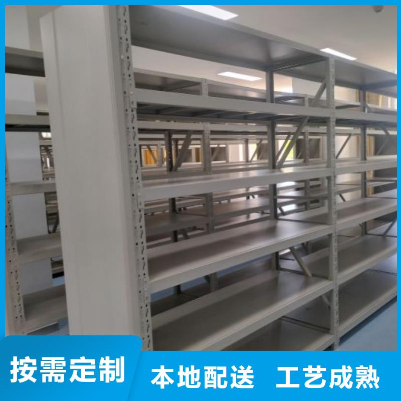 制造廠家【樺平】機械式密集柜