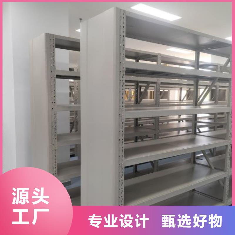 主要功能與優勢【樺平】手動型搖臂式密集柜