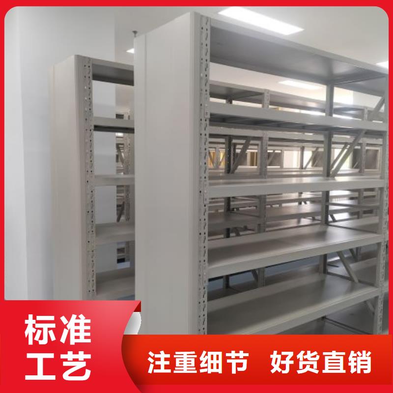 信譽為本【樺平】檔案館資料密集柜
