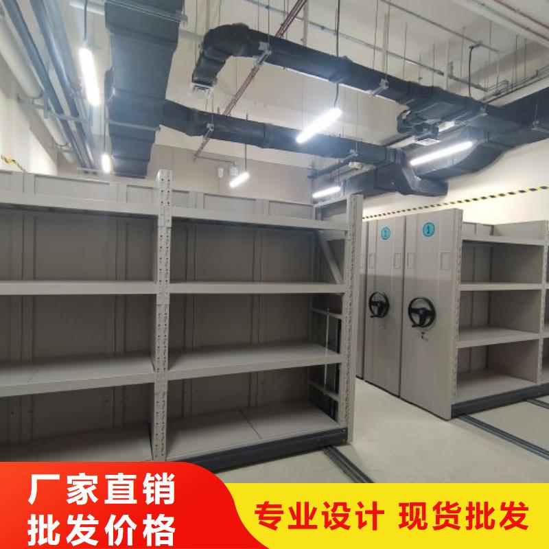 產品性能受哪些因素影響【樺平】直列式檔案密集架