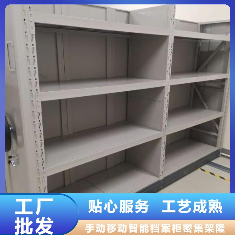 產(chǎn)品對比和選擇方式【樺平】密集檔案資料柜