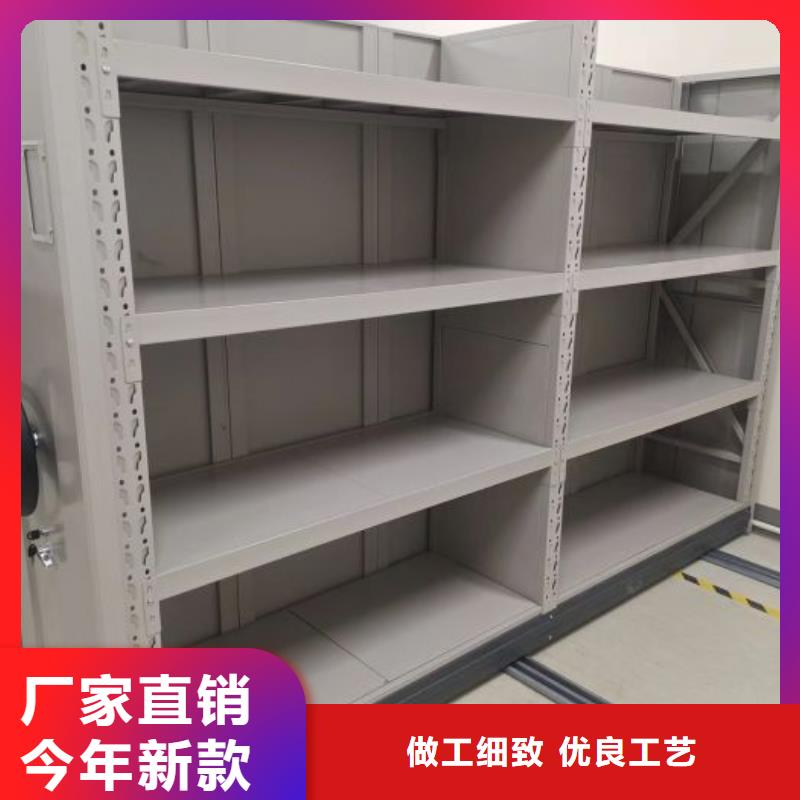 誠信立足【樺平】標本密集柜