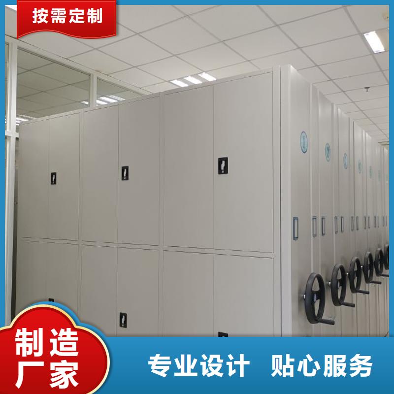 送貨上門【樺平】樣品密集架