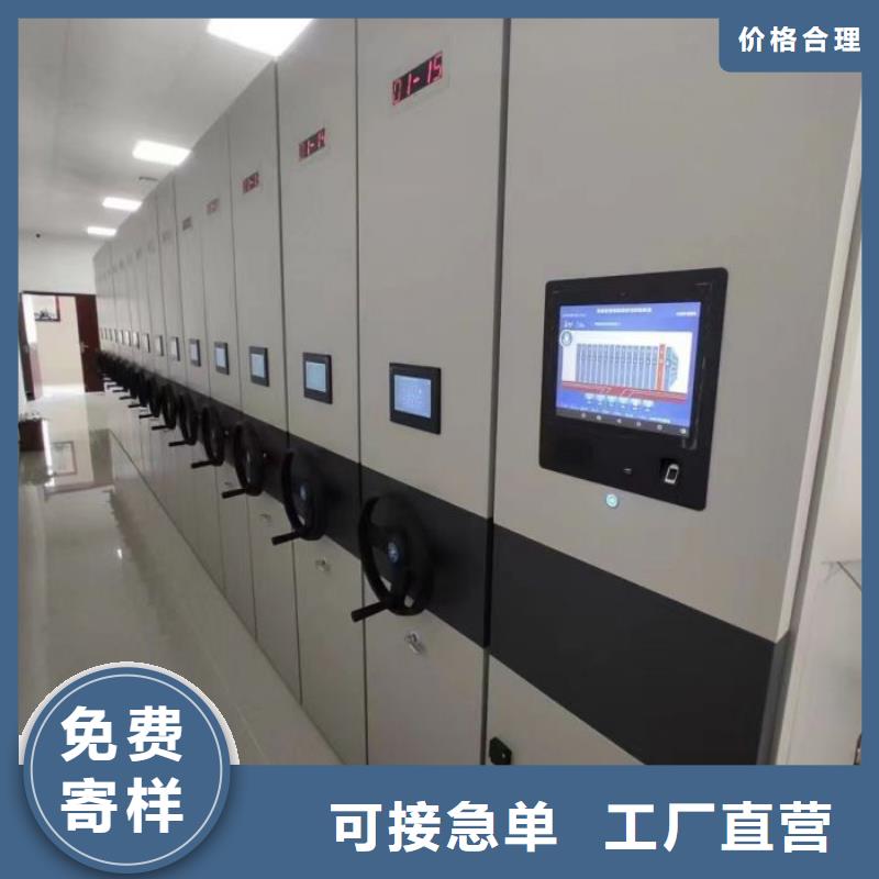 產品問題的解決方案【樺平】五層箱式密集架
