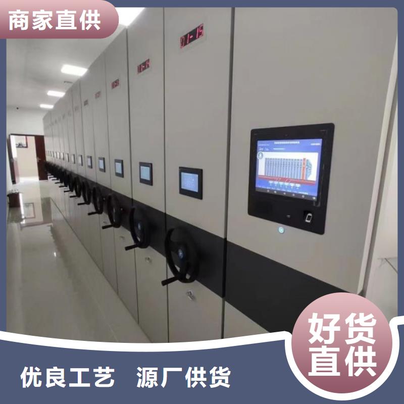 實力廠家【樺平】會計密集架