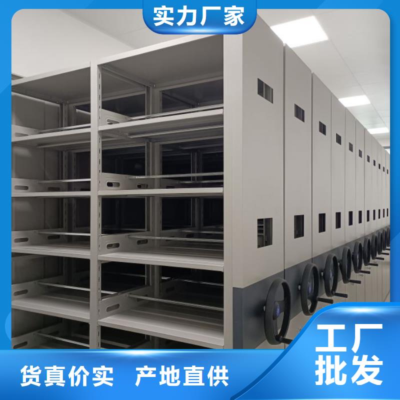 送貨上門【樺平】樣品密集架