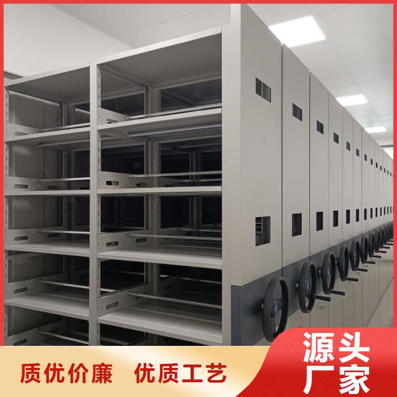 送貨上門【樺平】樣品密集架