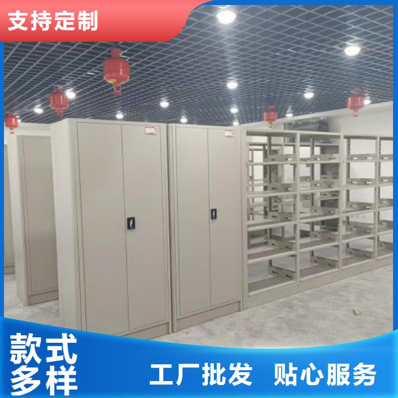 產(chǎn)品對比和選擇方式【樺平】密集檔案資料柜