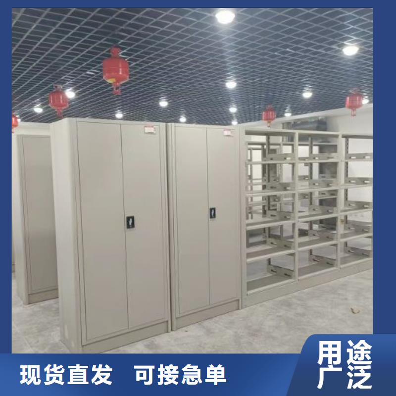 2025新报价【桦平】橱式密集架