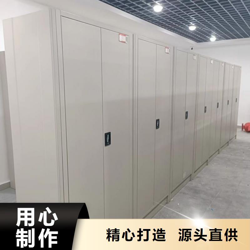 功能及特點產(chǎn)品的選用原則有哪些【樺平】斜拉密集架