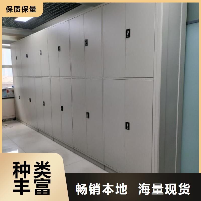 產品資訊【樺平】電動檔案柜