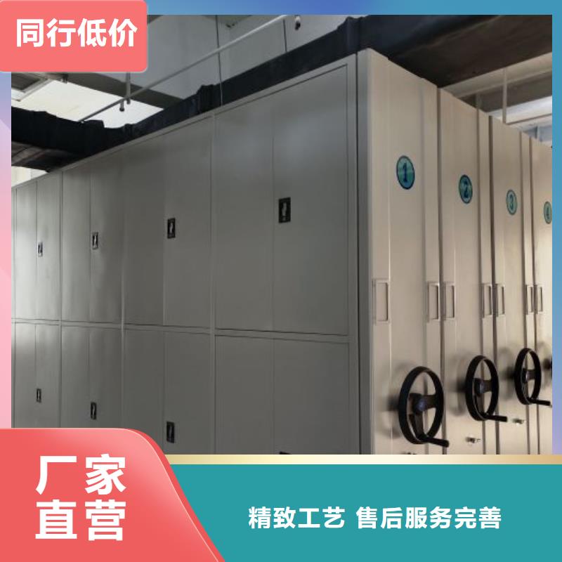 定制批發【樺平】密集文件圖紙柜
