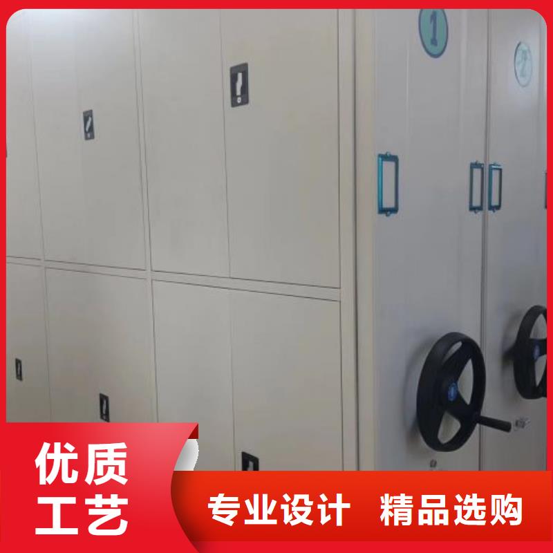 市場(chǎng)報(bào)價(jià)【樺平】手搖密集移動(dòng)柜