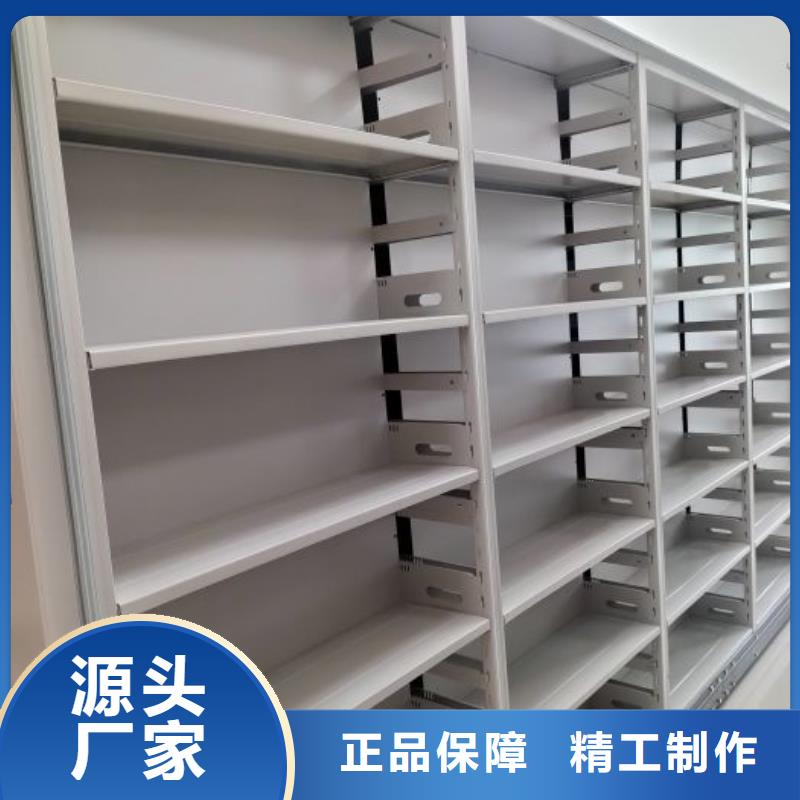 利好發展【樺平】自選層檔案柜