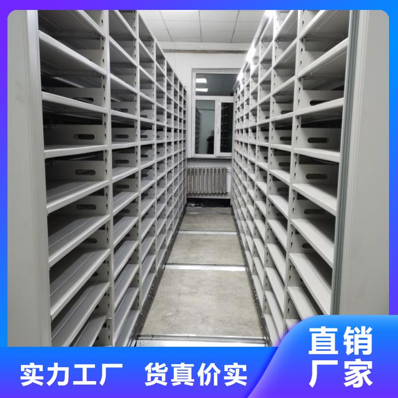 磁帶密集柜大企業