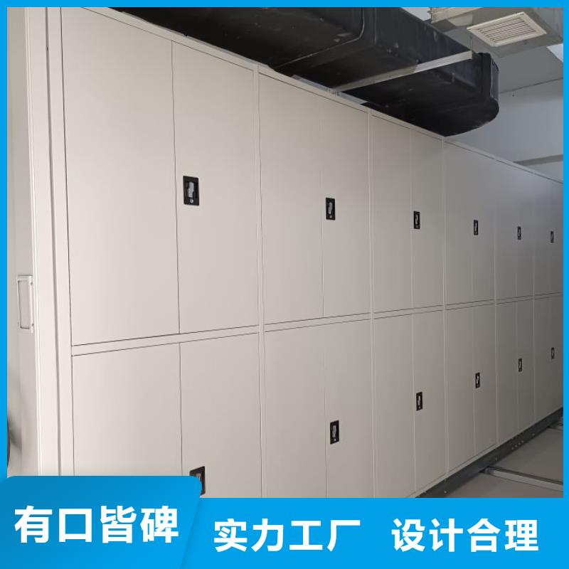 產品性能受哪些因素影響【樺平】移動鋼板密集架