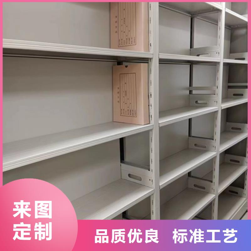 產(chǎn)品發(fā)展趨勢和新興類別【樺平】密集型檔案移動柜