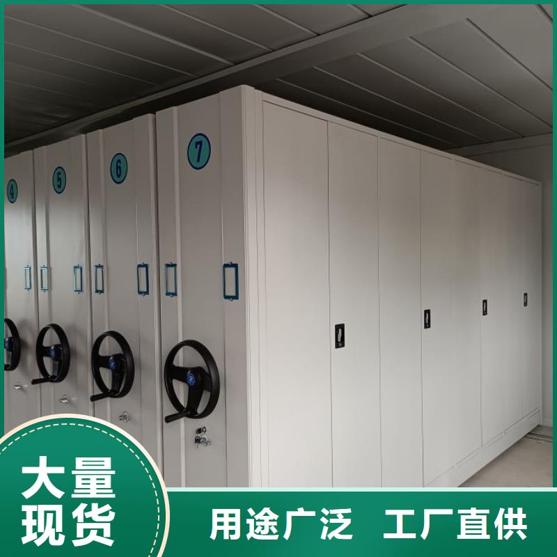 斜拉密集架工廠直供