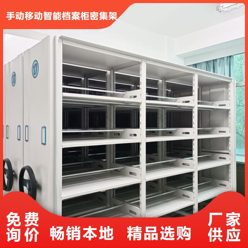 應用注意事項【樺平】保密文件柜