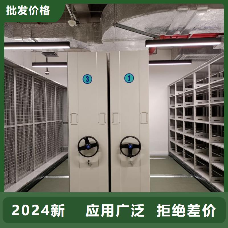 評(píng)價(jià)好的【樺平】電動(dòng)智能型檔案柜