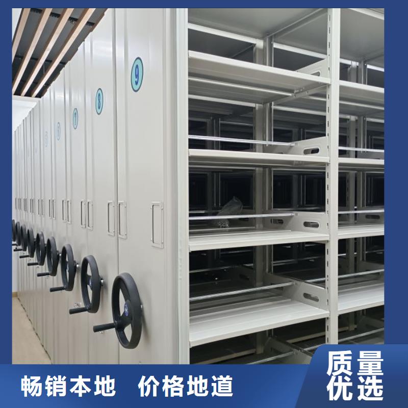 技術指導【隆順】鐵質檔案架