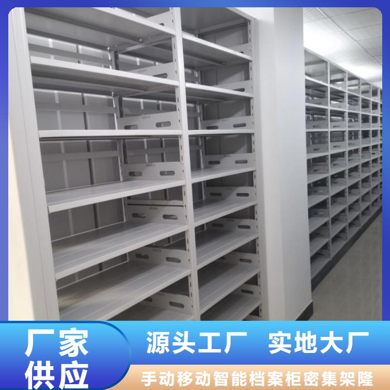 銷(xiāo)售專(zhuān)賣(mài)【樺平】檔案室檔案柜