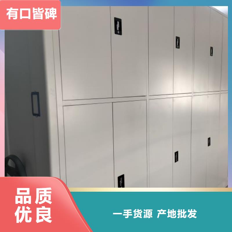 聯(lián)系電話【樺平】檔案存放柜