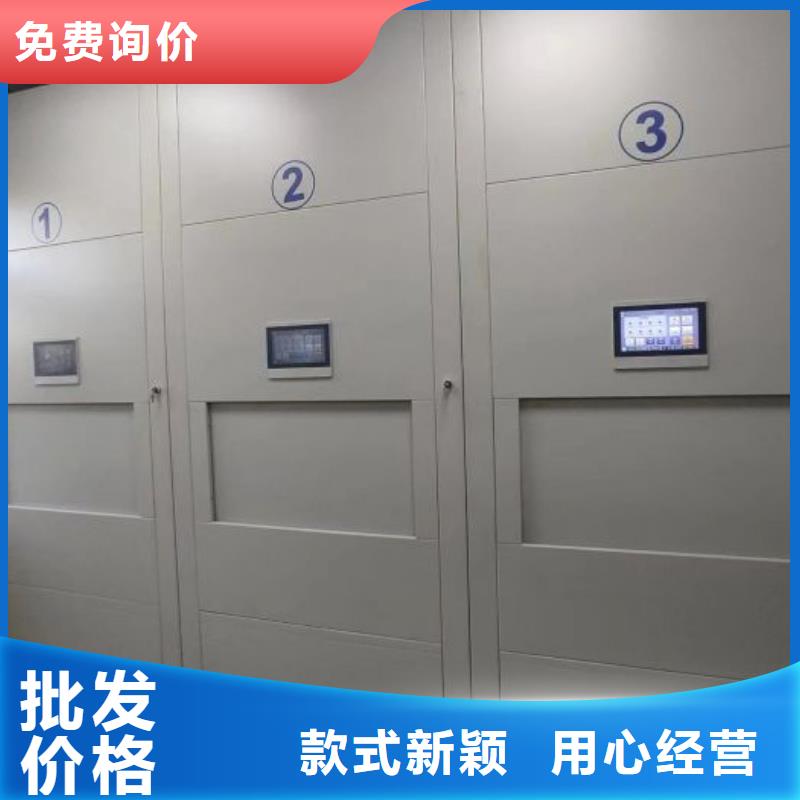 做預(yù)算【樺平】機(jī)械手動(dòng)密集柜