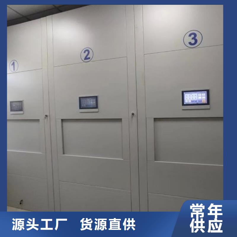 詳情咨詢【樺平】昌江縣回轉檔案柜
