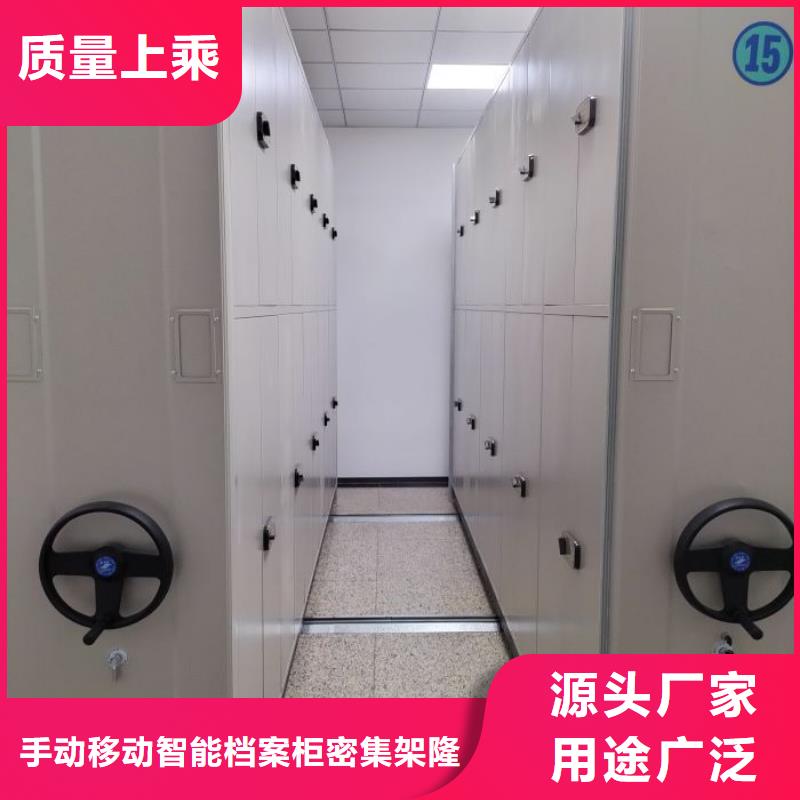 磁帶密集柜大企業