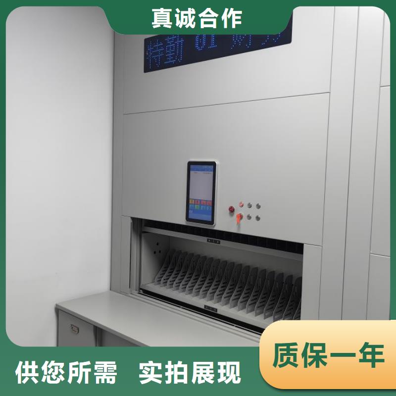 產(chǎn)品的優(yōu)勢(shì)所在【樺平】實(shí)物留樣密集柜