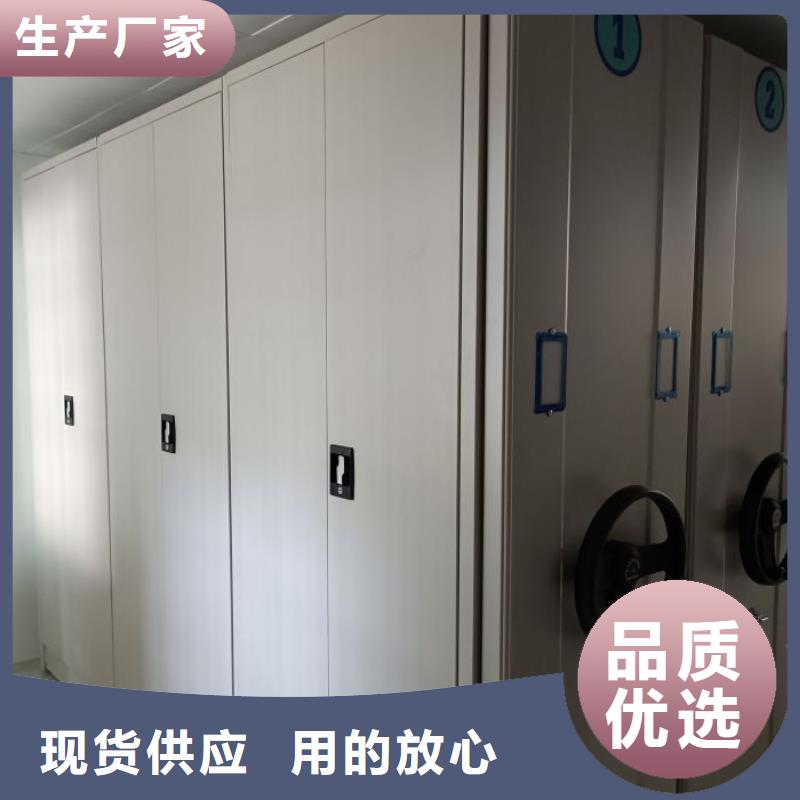 歡迎選購【樺平】字畫密集柜