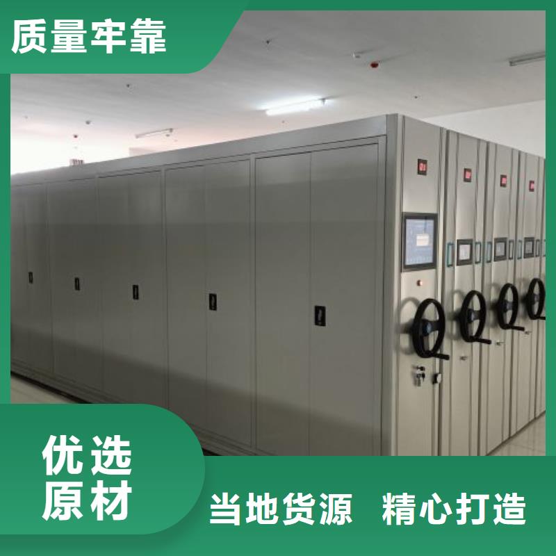 廠家客戶至上【樺平】檔案資料柜