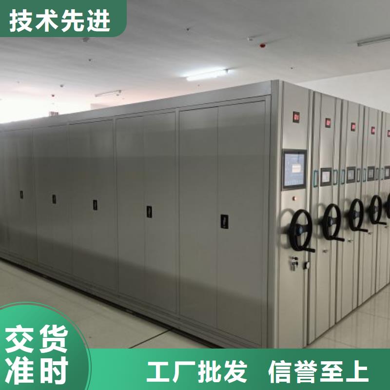 產品圖片【樺平】電動檔案柜