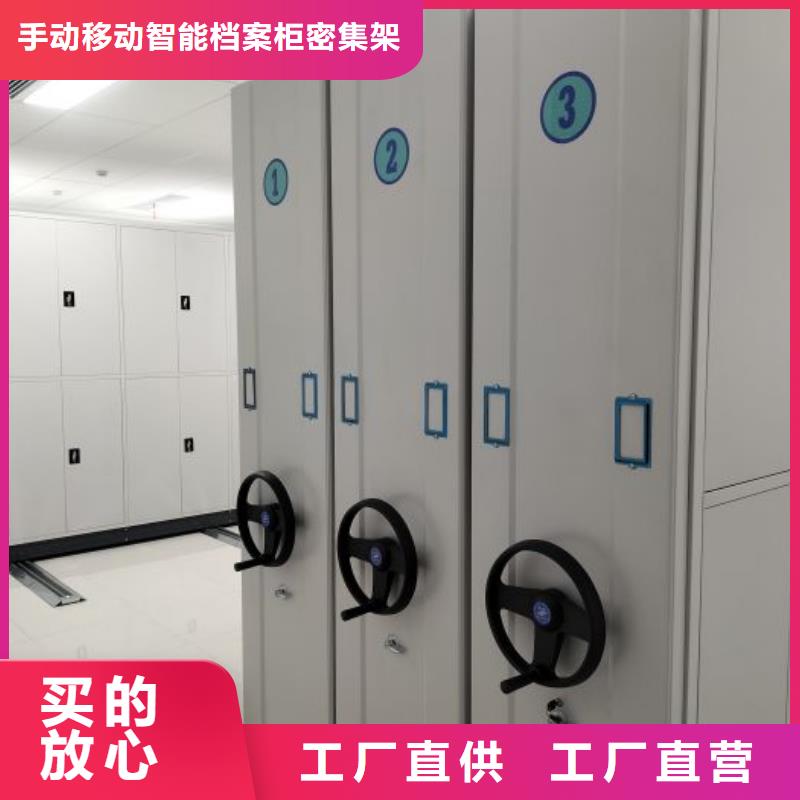 廠家是經銷商生存的一切載體【澤信】手搖檔案密集架