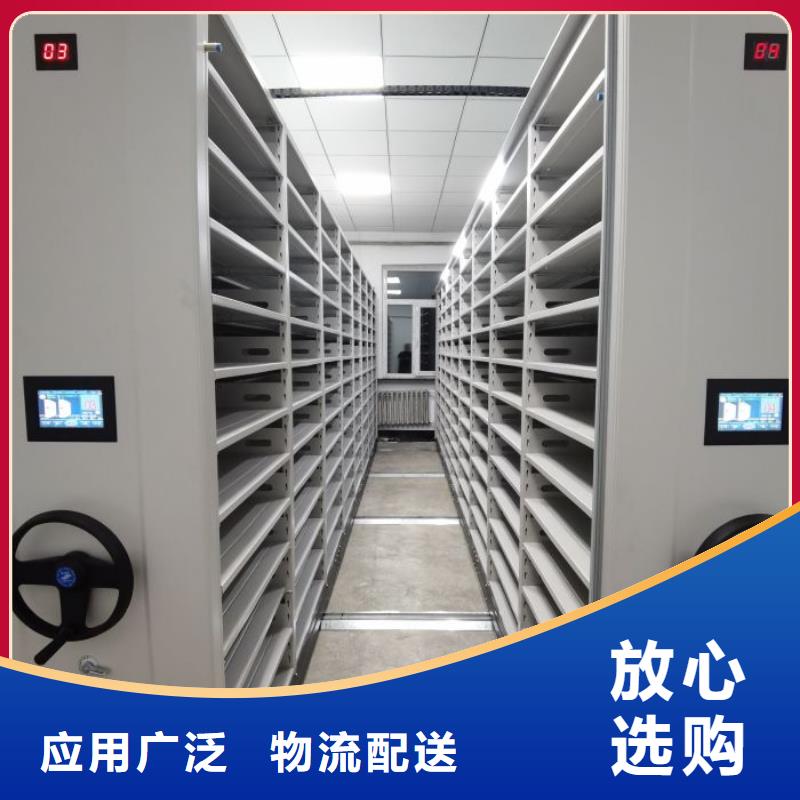 改造升級【樺平】服裝存放密集柜