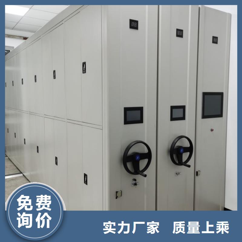 詳情咨詢【樺平】底圖密集柜