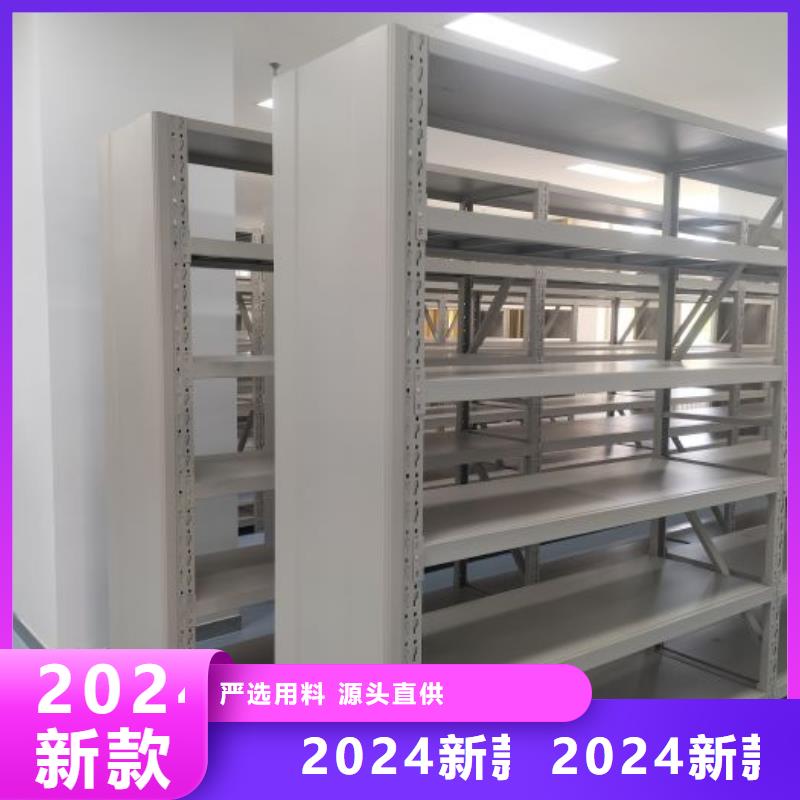 哪個廠家【樺平】鐵質(zhì)檔案架