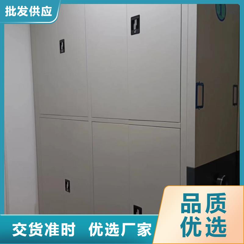 買五層箱式密集架全國統一價