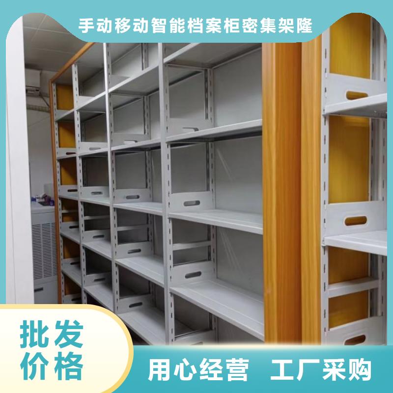 市場(chǎng)報(bào)價(jià)【樺平】手搖密集移動(dòng)柜
