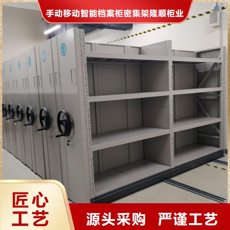 產品圖片【樺平】電動檔案柜