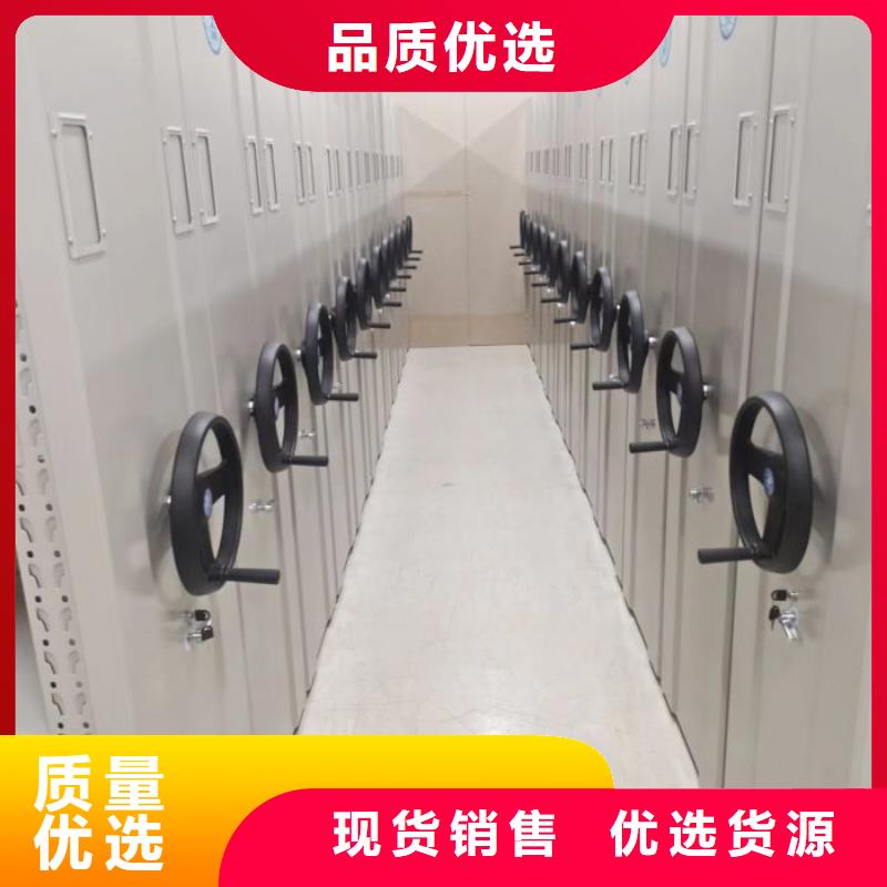 代理價【隆順】電動檔案柜