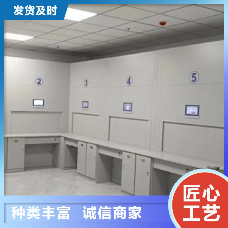 免費送貨【樺平】鐵皮密集柜